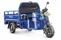 Грузовой электротрицикл Rutrike Мастер 1500 60V1000W темно-синий матовый 1