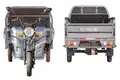 Грузовой электротрицикл Rutrike Мастер 1500 60V1000W темно-синий матовый 1