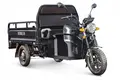 Грузовой электротрицикл Rutrike Мастер 1500 60V1000W   Черный матовый 1