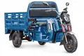 Грузовой электротрицикл Rutrike Антей Pro 1500 60V1200W темно-синий матовый 1