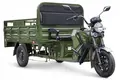 Грузовой электротрицикл Rutrike D4 NEXT 1800 60V1200W Желтый 1