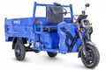 Rutrike D5 1700 гидравлика (60V1200W) Серый 1