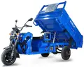 Rutrike D5 1700 гидравлика (60V1200W) Серый 1