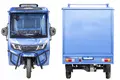 Грузовой электротрицикл Rutrike КАРГО Кабина Дуал темно-синий 1