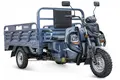 Грузовой электротрицикл Rutrike Атлант-У 2000 60/72V2000W Серый 1