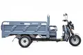 Грузовой электротрицикл Rutrike Атлант-У 2000 60/72V2000W Серый 1
