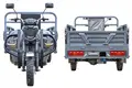 Грузовой электротрицикл Rutrike Атлант-У 2000 60/72V2000W Серый 1