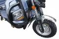 Грузовой электротрицикл Rutrike Атлант-У 2000 60/72V2000W Серый 1