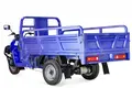 Грузовой электрический трицикл Rutrike Эксперт ПРО 2000 темно-синий 1