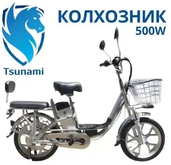 Электровелосипед Tsunami Колхозник 500W 1