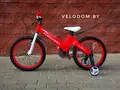 Forward Cosmo 18 2.0 черный/красный 2