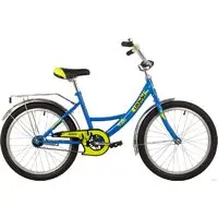 Детский велосипед Novatrack Urban 20 2022 203URBAN.BL22 (синий) 1