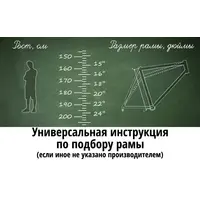Велосипед Favorit Sirius 24VS SIR24V12RD 1