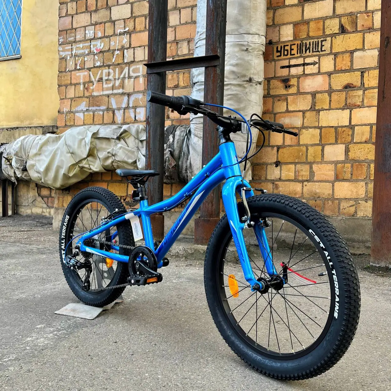 Детский велосипед Merida Matts J.20+ Eco Blue/DarkBlueWhite 2