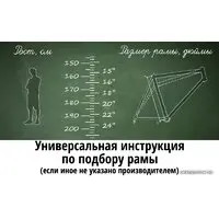 Велосипед Krakken Young 26 2023 (фиолетовый) 1