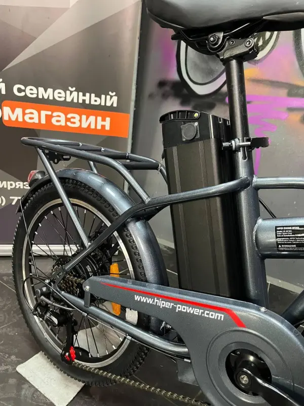 Hiper Engine BF203 Space Gray 1