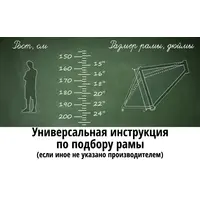 Велосипед Foxter Chikago 9x 2022 (графит) 1