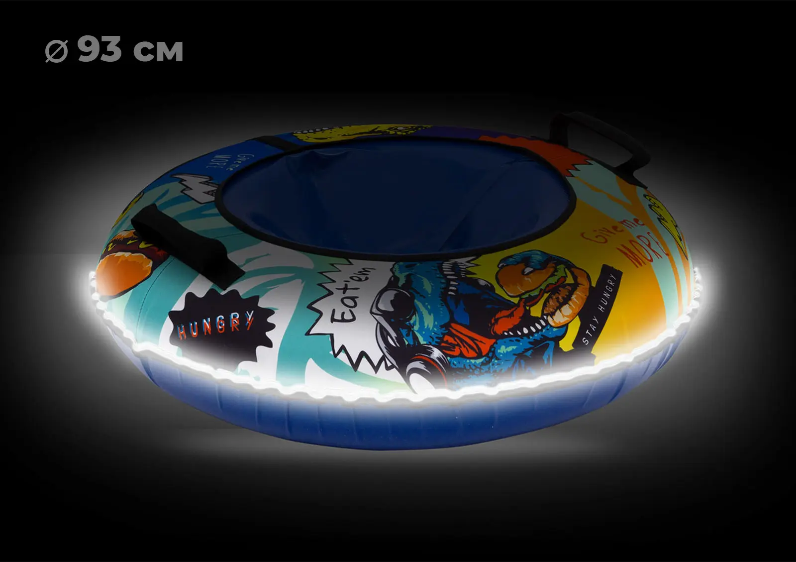 Тюбинг 93см ОКСФОРД BURGER LED С камерой  (СВЕТЯЩИЙСЯ В ТЕМНОТЕ) 1