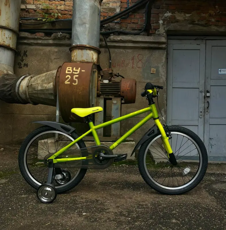 Tech Team Gulliver 20 зеленый 1