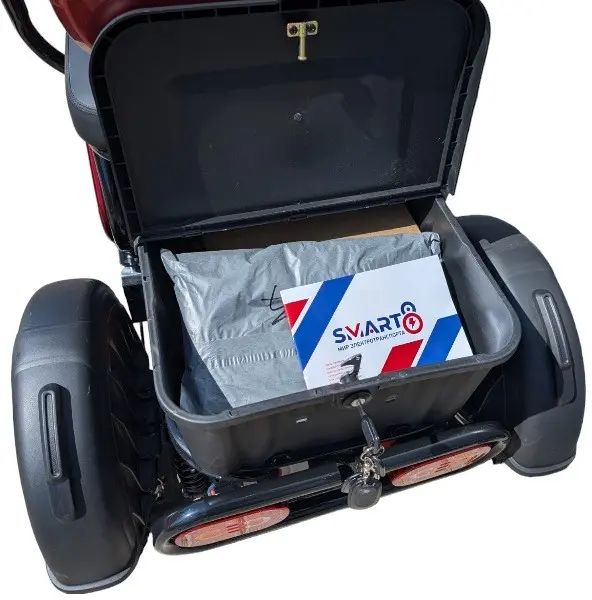 Электротрицикл Smart8 Bulbash S  красный 1