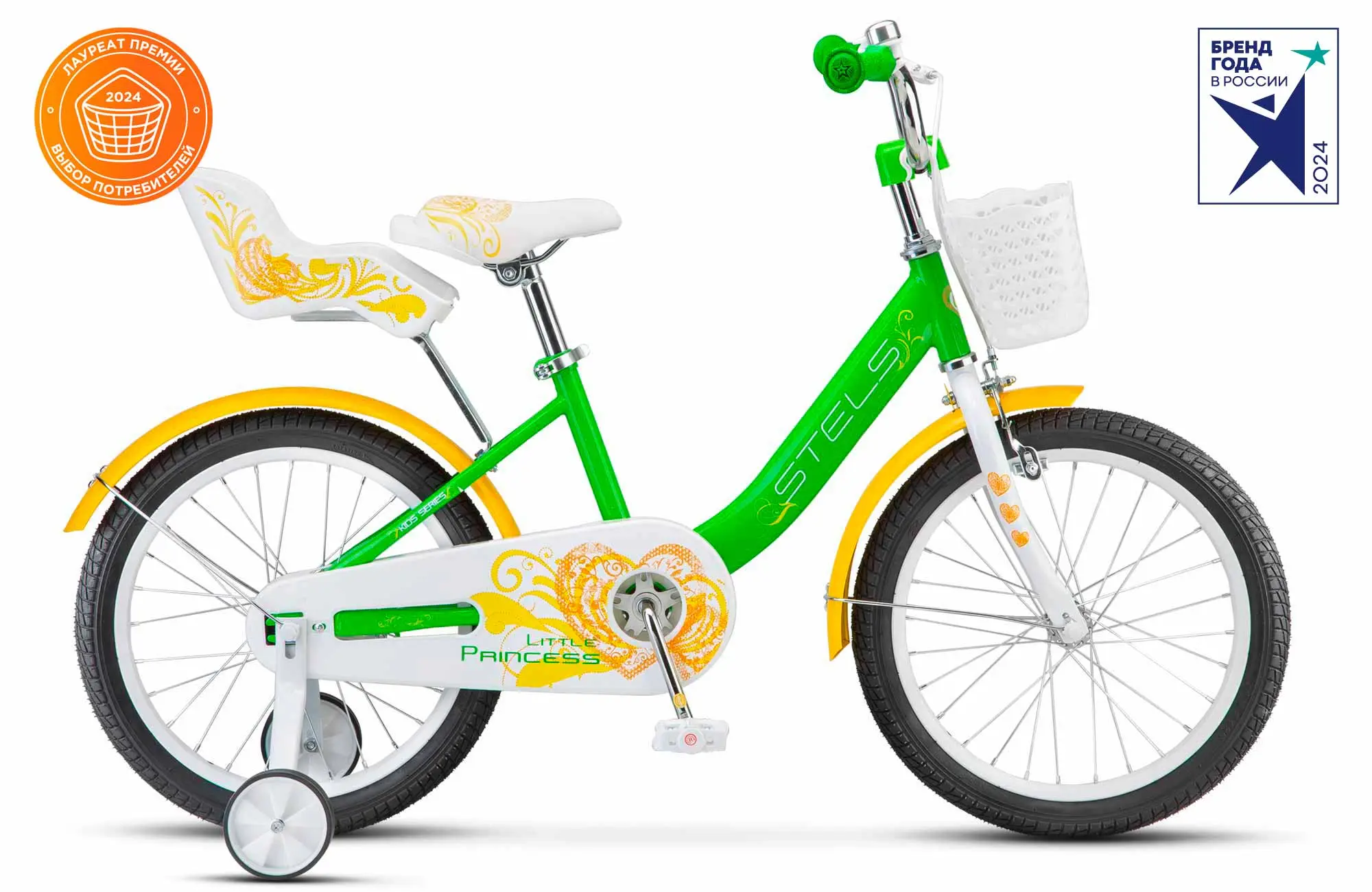 Детский велосипед Stels Little Princess KC 14 V020 салатовый 1