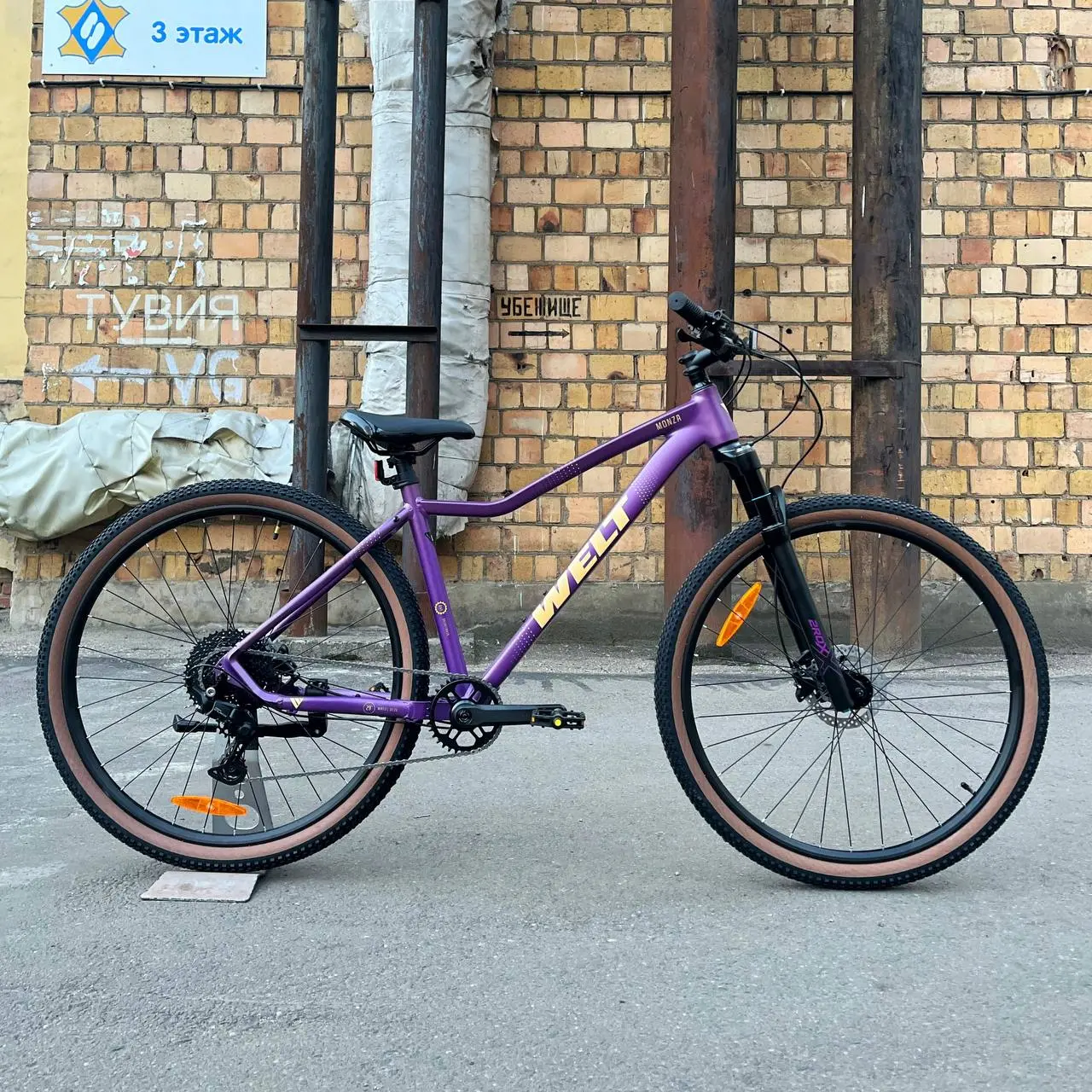 Велосипед Welt Monza 3.0 HD L 2025 (Elegant Purple) 1