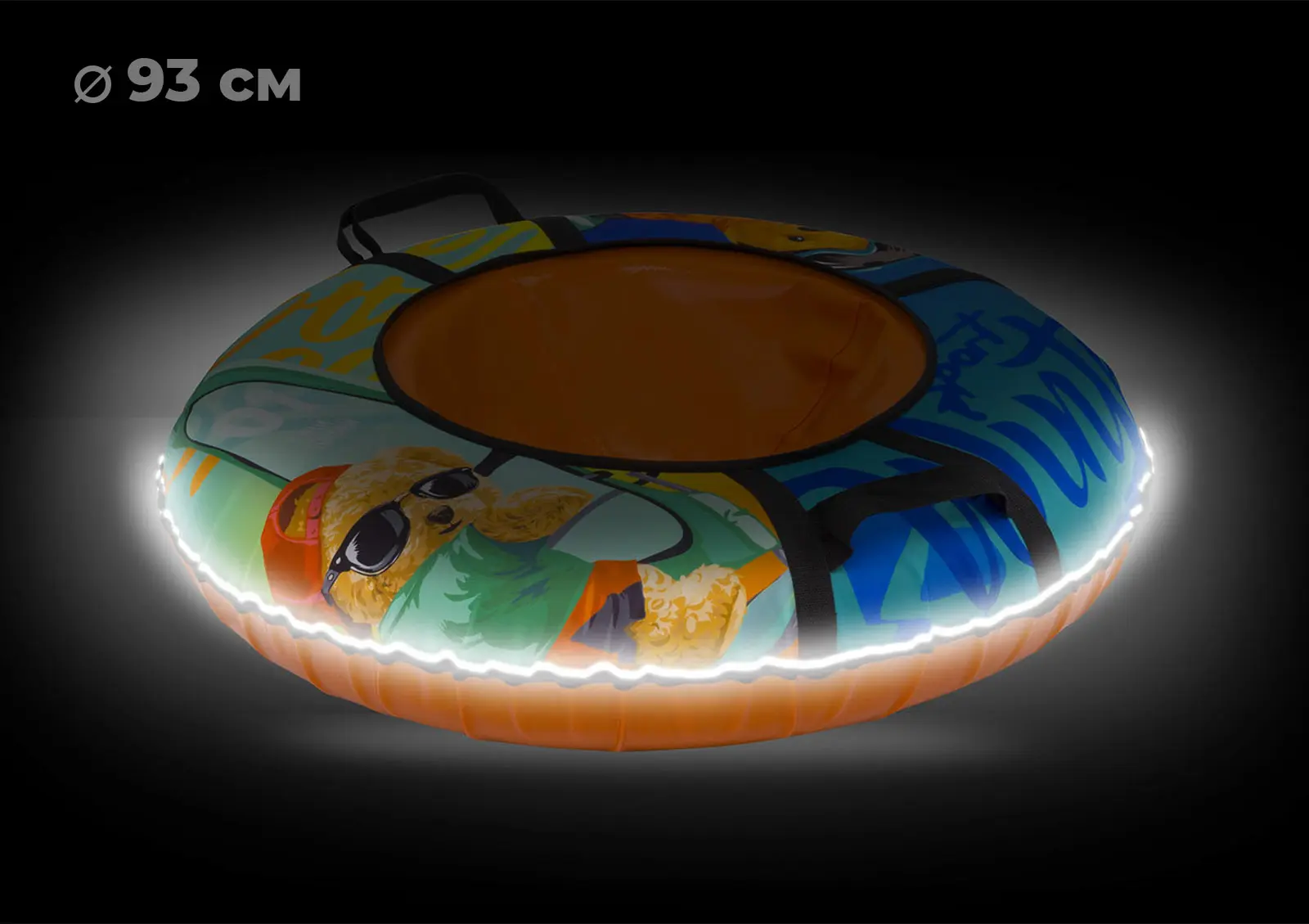 Тюбинг 93см ОКСФОРД BOARD LED С камерой  (СВЕТЯЩИЙСЯ В ТЕМНОТЕ) 1