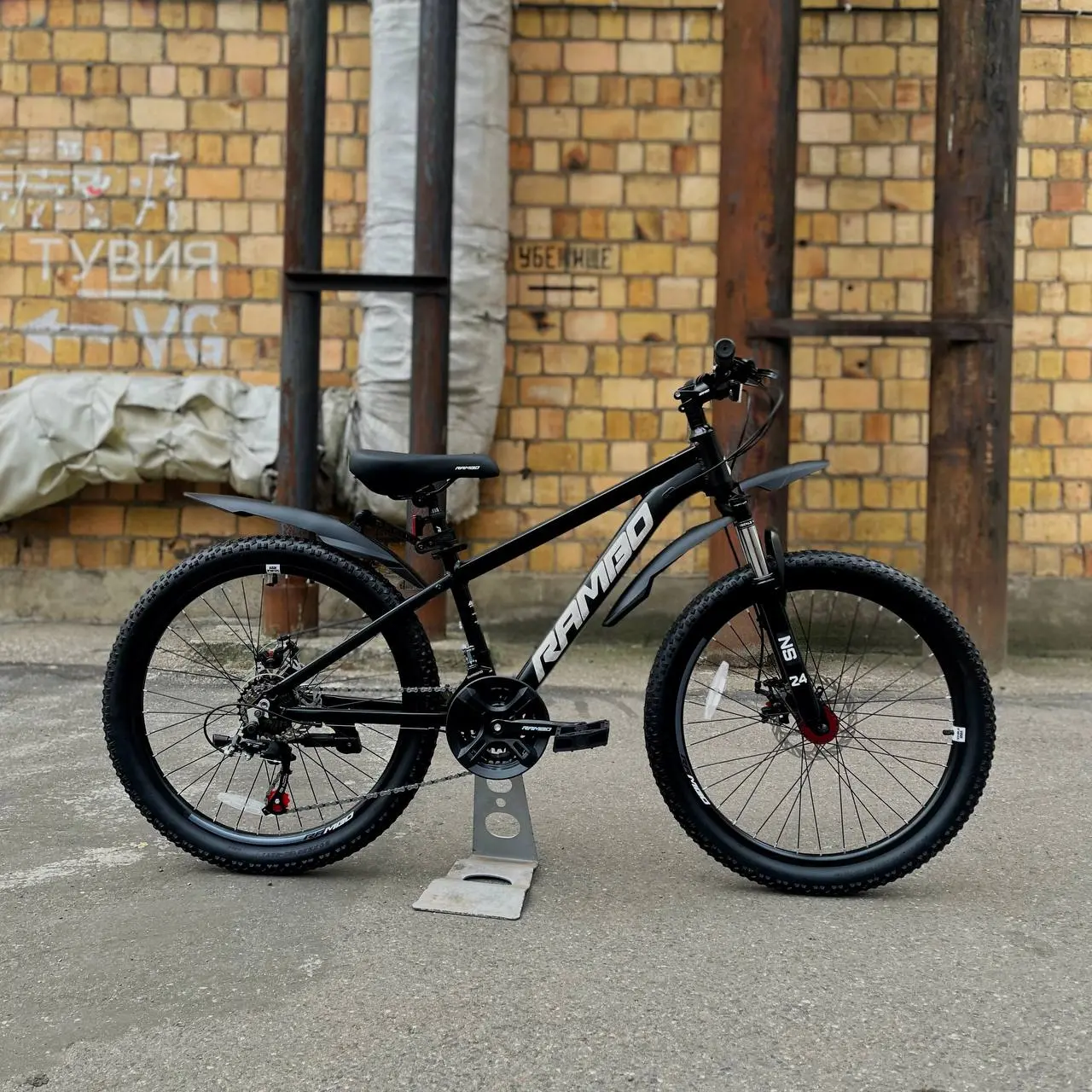 Велосипед Favorit Rambo 24 RMB24MD13-AL 2