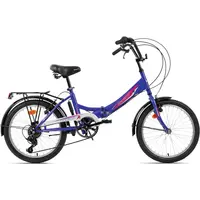 Велосипед AIST Smart 20 2.0 2022 (синий) 2