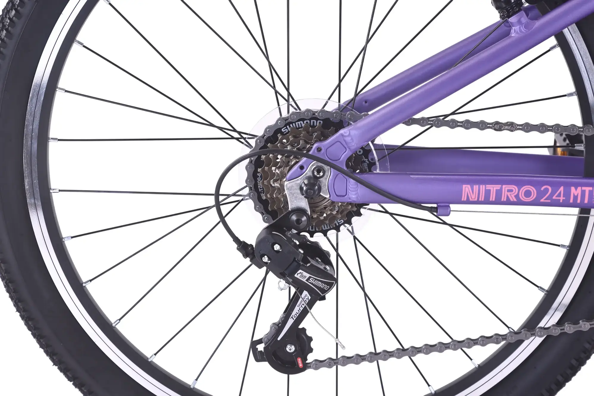 Велосипед Level Nitro 24 (фиалка матовая) 1