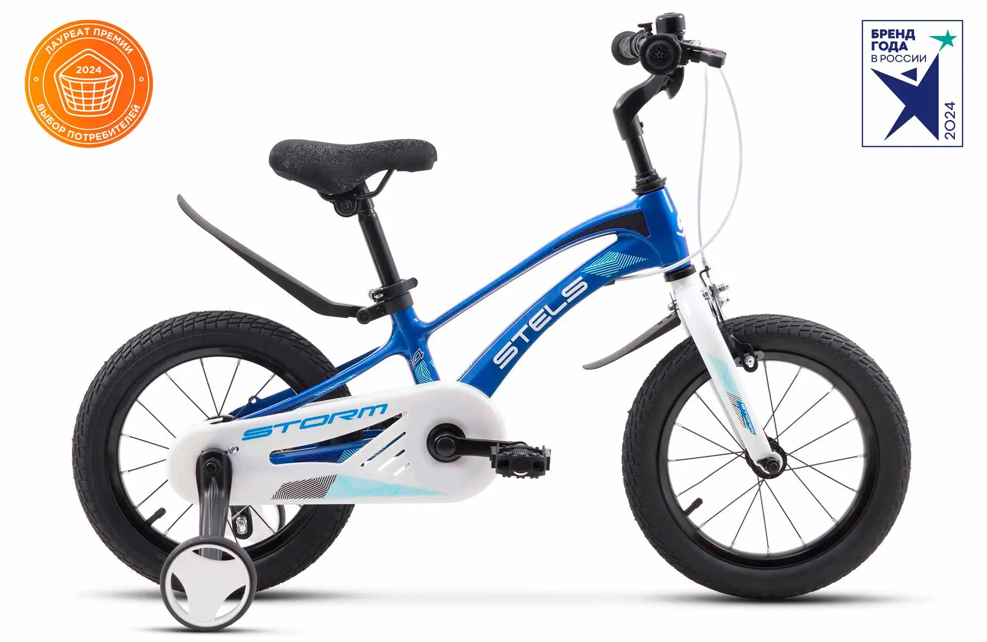 Детский велосипед Stels Storm KR 14 синий 1