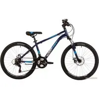 Велосипед Novatrack Action D 2023 24SHD.ACTION.14BL23 (синий) 1