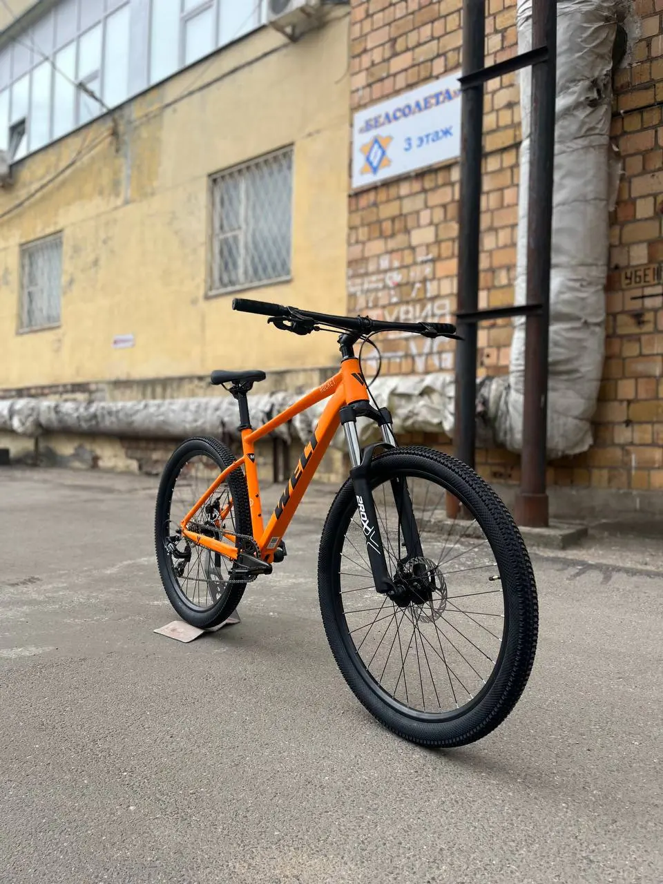 Велосипед Welt Rocket 1.0 27 MD Wild Orange 3