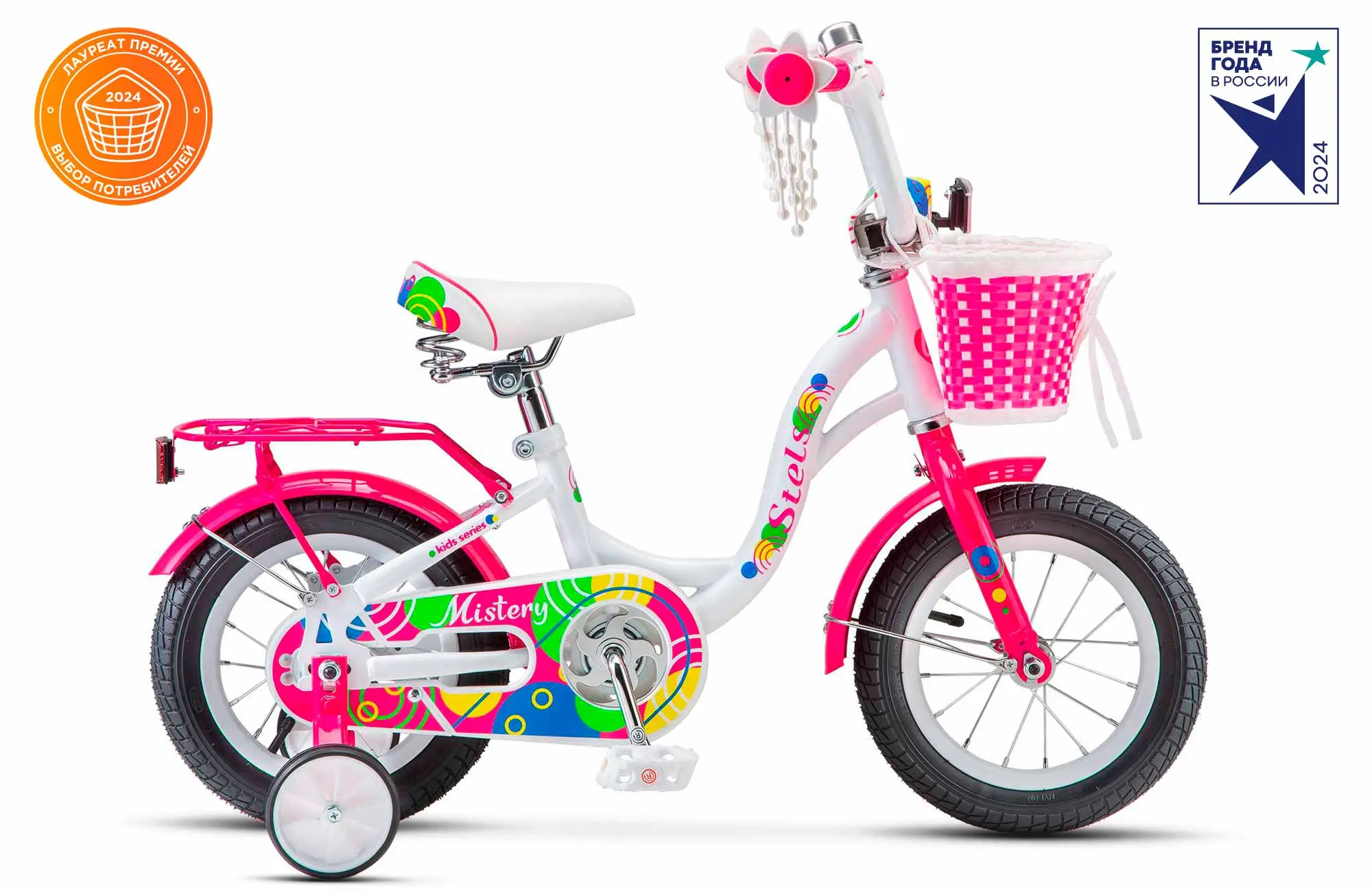 Детский велосипед Stels Mistery C 12 2024 (белый/розовый) 1