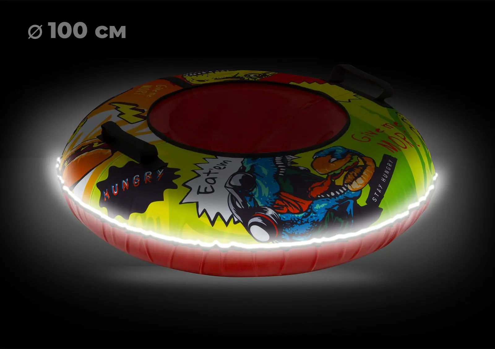 Тюбинг 93см ОКСФОРД BURGER LED С камерой  (СВЕТЯЩИЙСЯ В ТЕМНОТЕ) 1