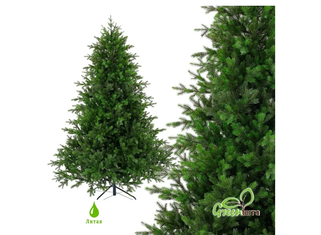 Ель искусственная Астерия Премиум 230 см 3D 1