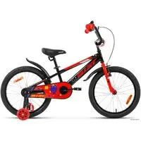 Детский велосипед AIST Pluto 20 2023 (черный) 2