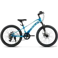 Детский велосипед Stels Leader 220 MD 2024 (синий) 1