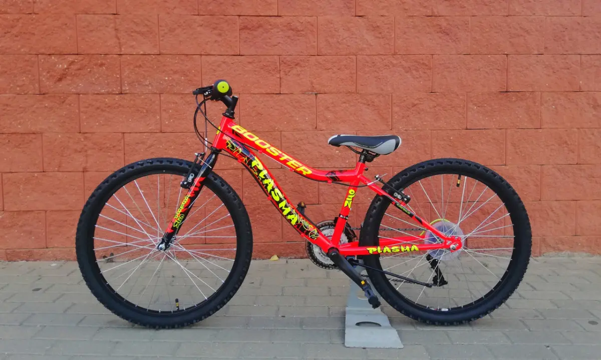 Booster Plasma 240 оранжевый 1