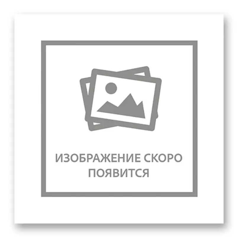 Детский велосипед Greenland Angel S 20 черный 1