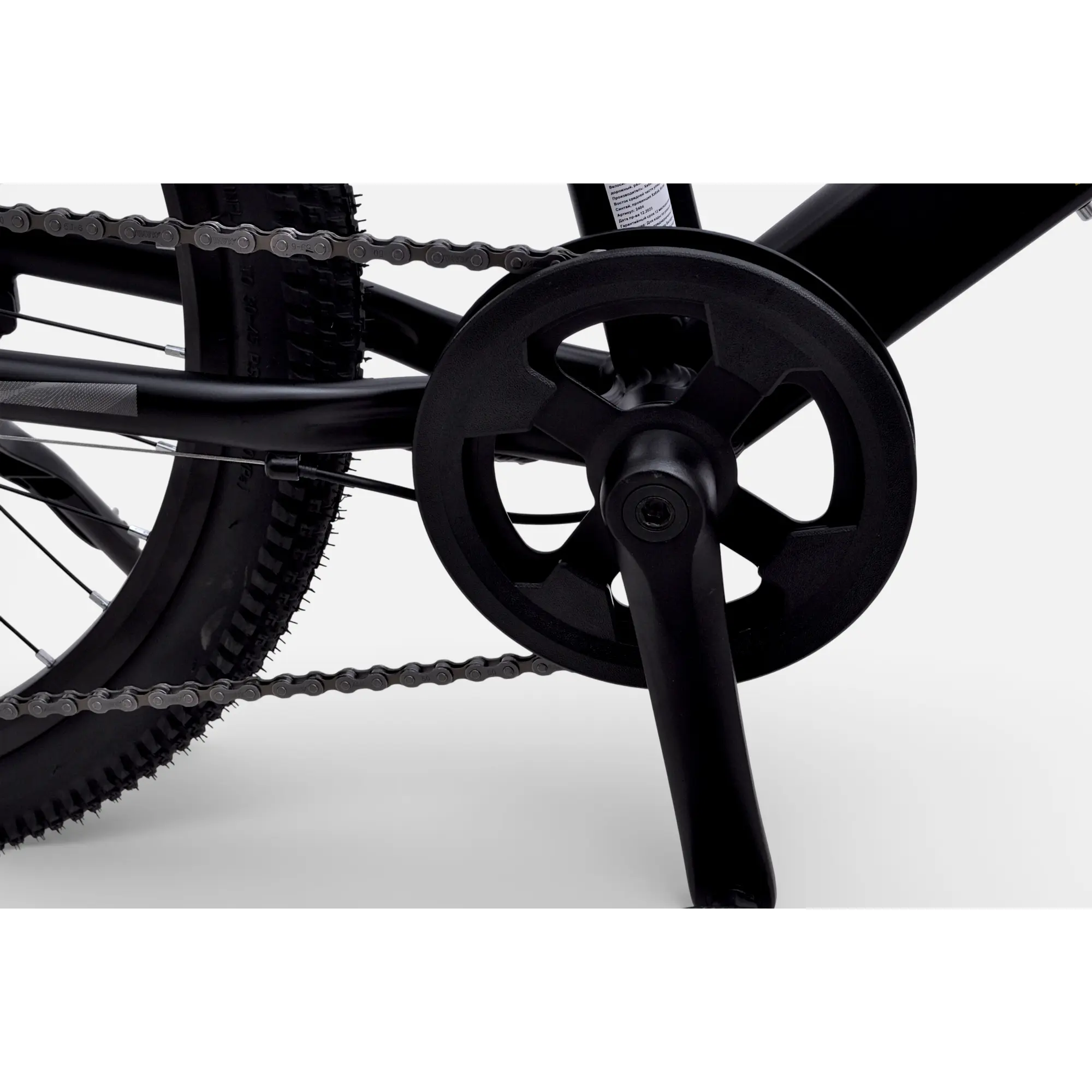 Велосипед Delta Flex Pro 24 чёрно-золотой 1