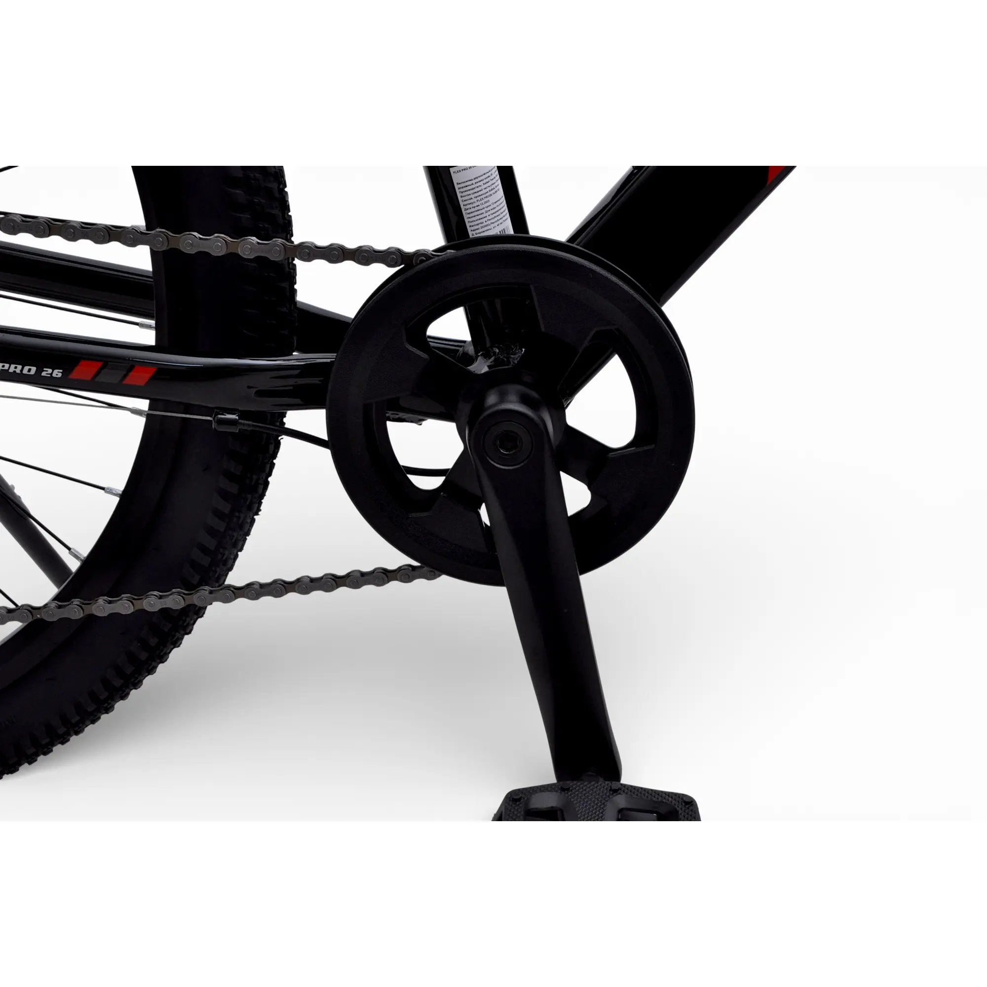 Велосипед Delta Flex Pro 26 чёрно-красный 1