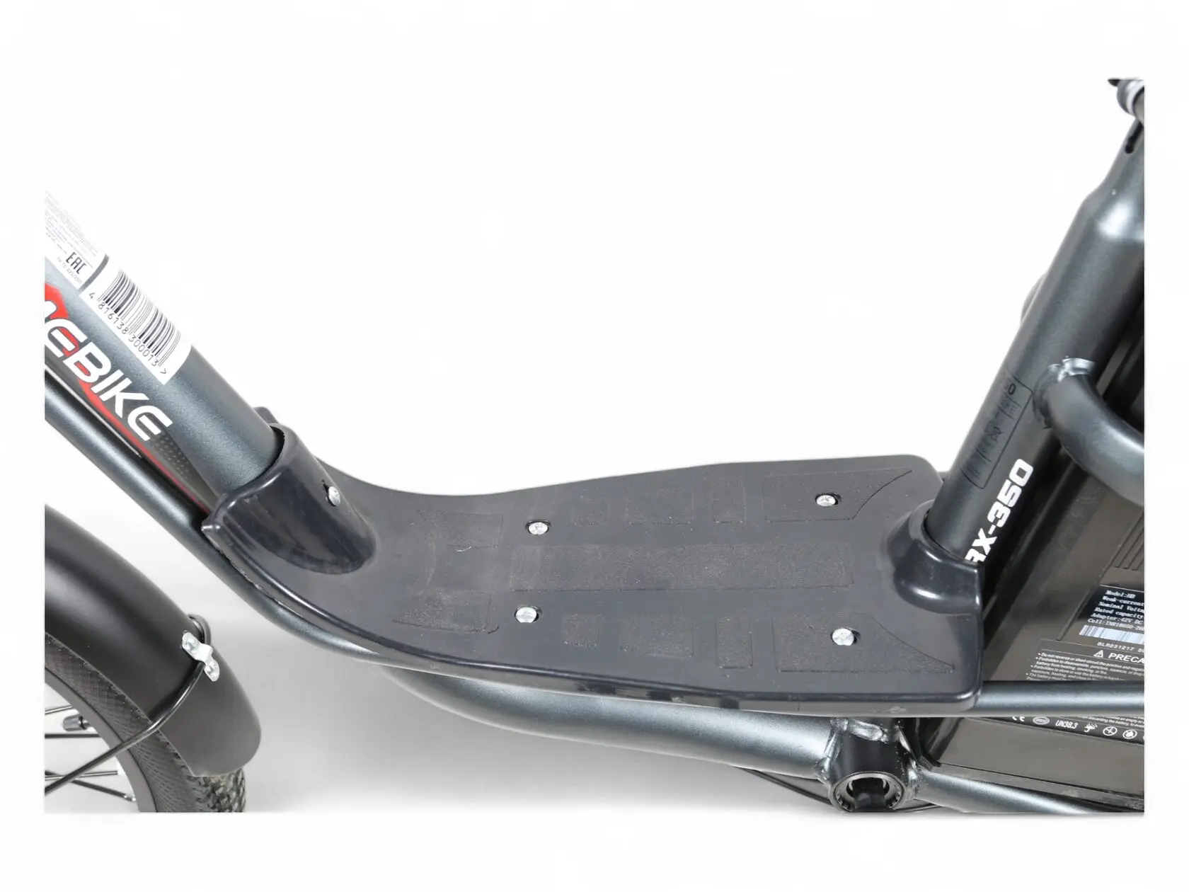 Электровелосипед SameBike RX350 Серебристый 1