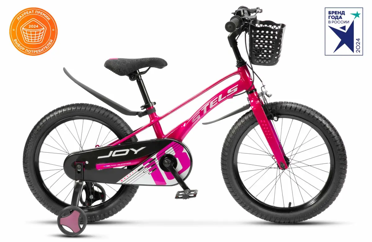 Stels Joy KB 18" Z010 розовый 1