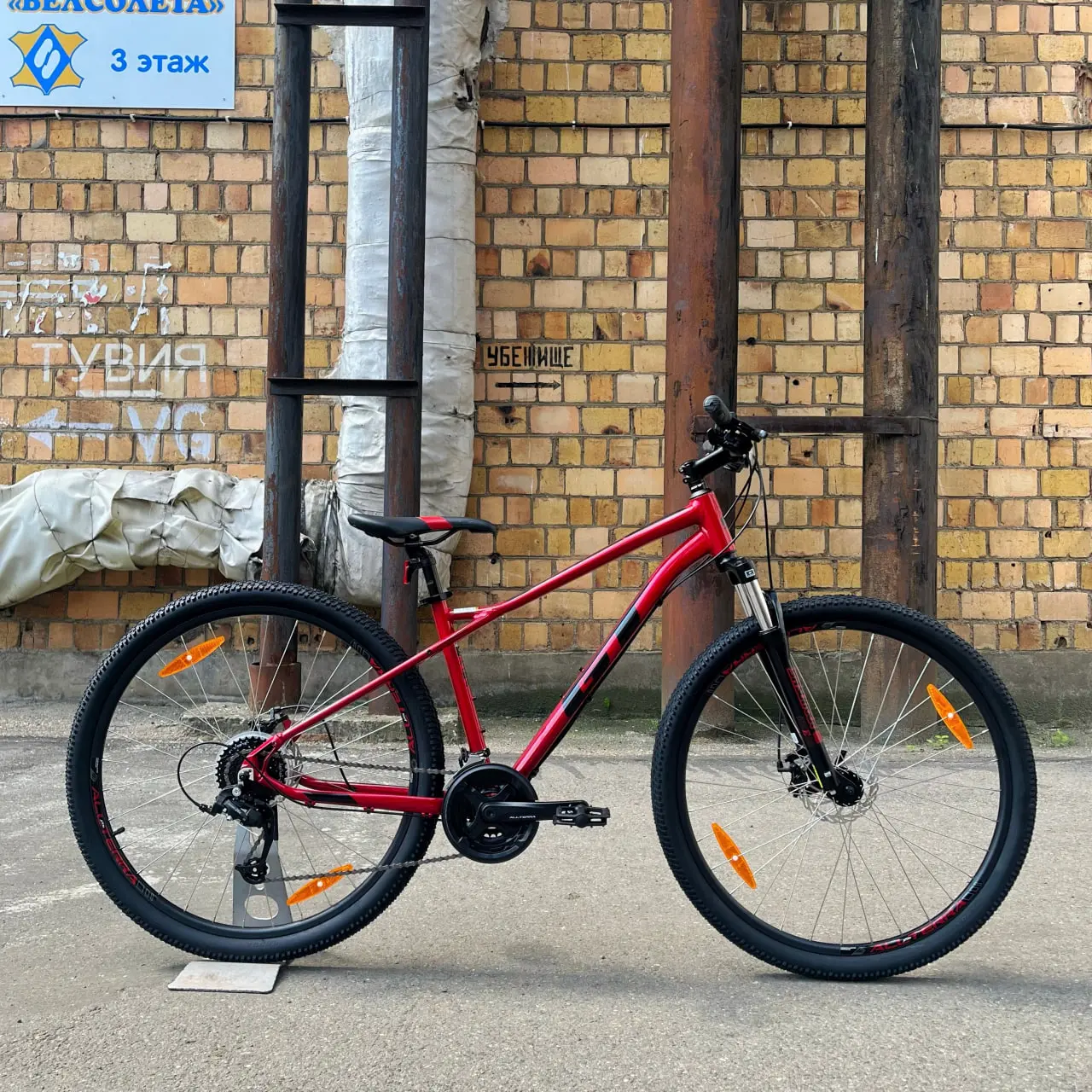 Велосипед GT Outpost Sport 29 красный 1