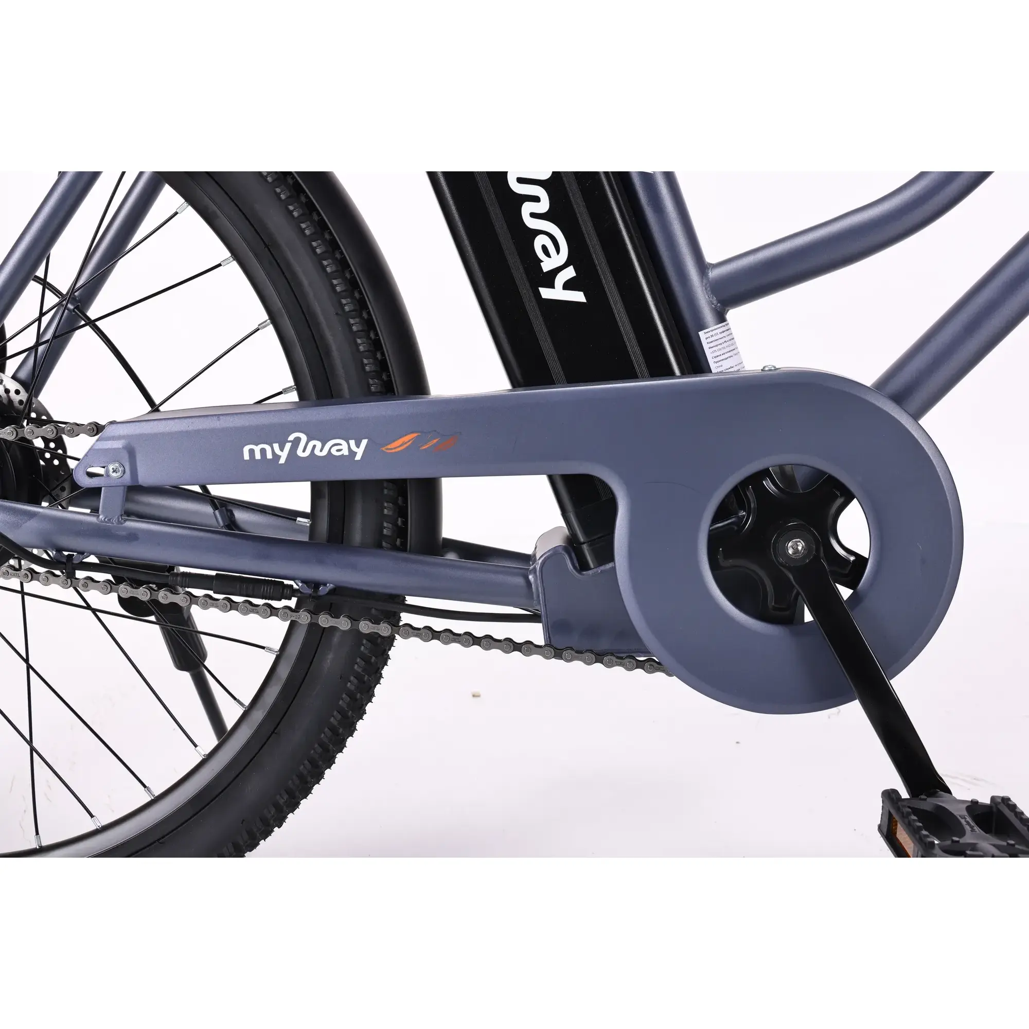 Электровелосипед MyWay Road 240 Pro 26 графитовый матовый 1
