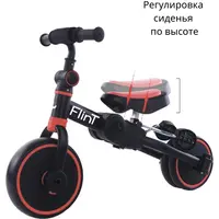 Беговел-велосипед Bubago Flint BG-F-1 (черный/красный) 1