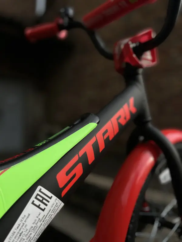 Stark Tanuki 18" Boy Черный Красный 1