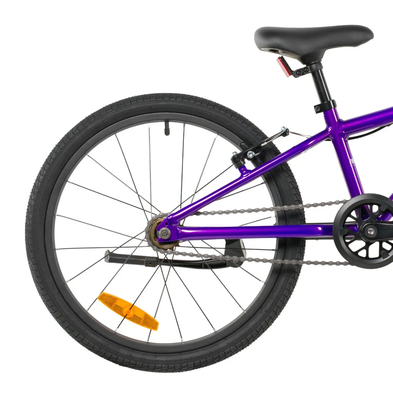 Велосипед Novatrack Phanton Girl 20 фиолетовый 1