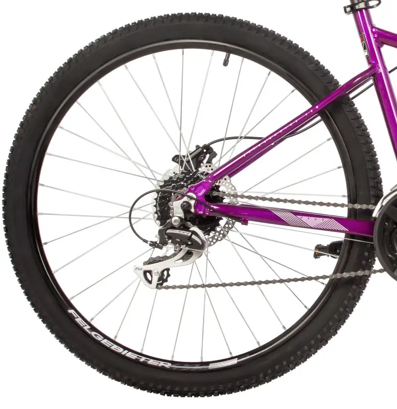 Stinger Vega Evo 27,5 фиолетовый 1